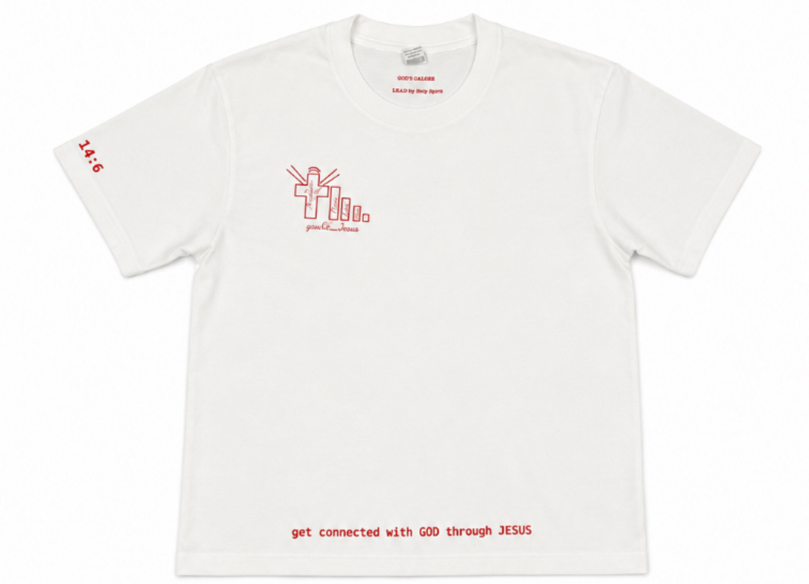 "REDEEMED CRIMSON" TEE
