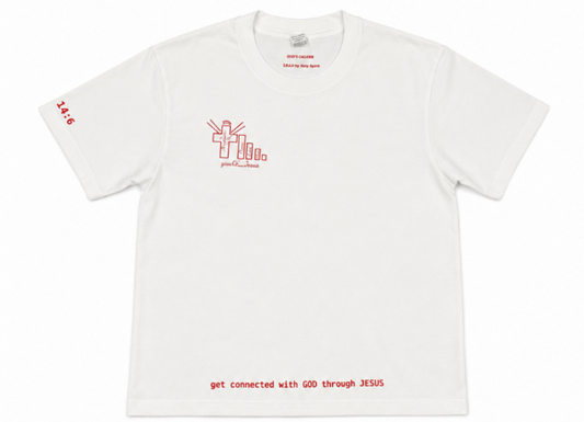 "REDEEMED CRIMSON" TEE
