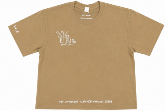 "PROMISE SAND" TEE