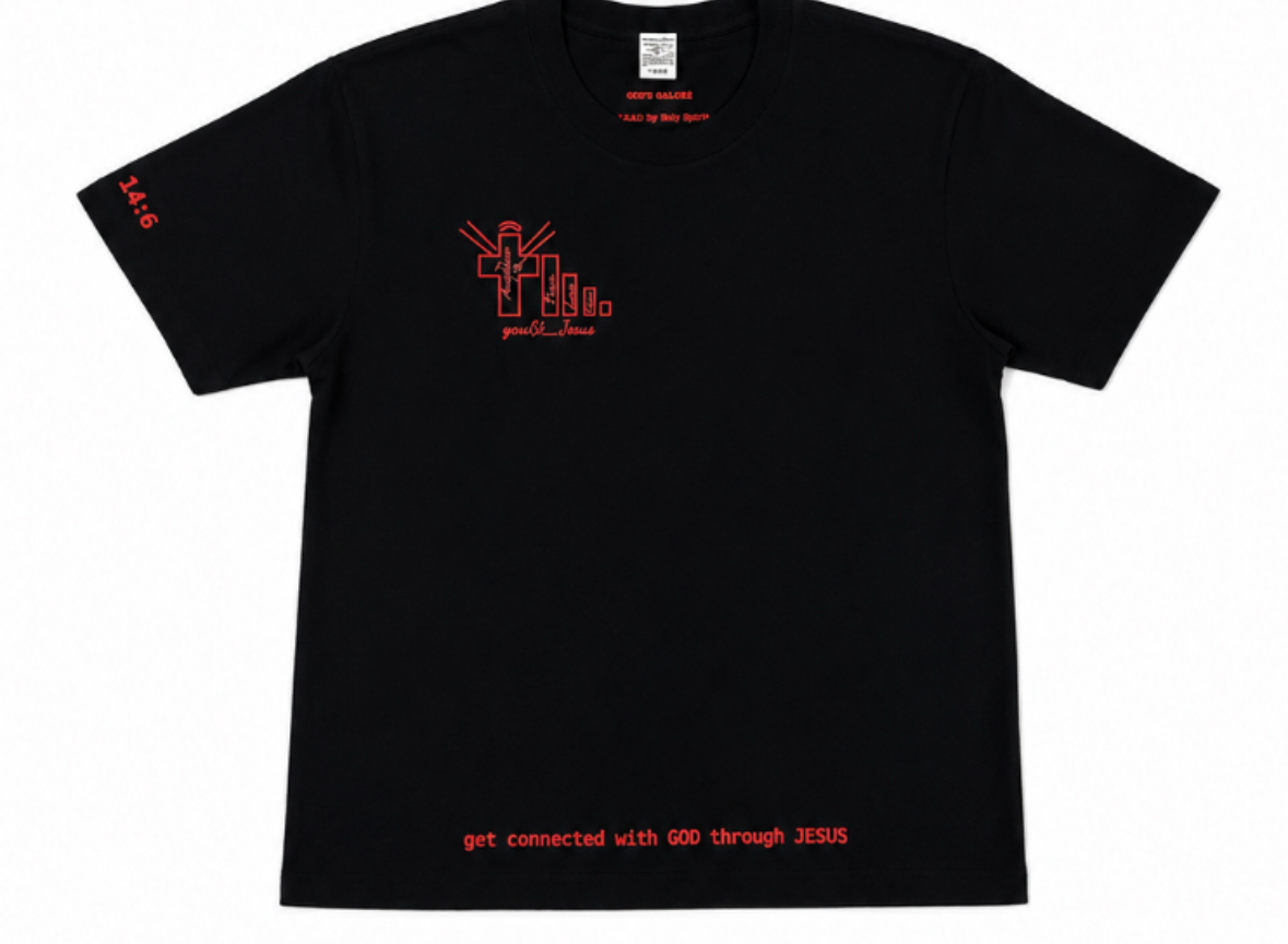 "BLOOD OF JESUS" TEE