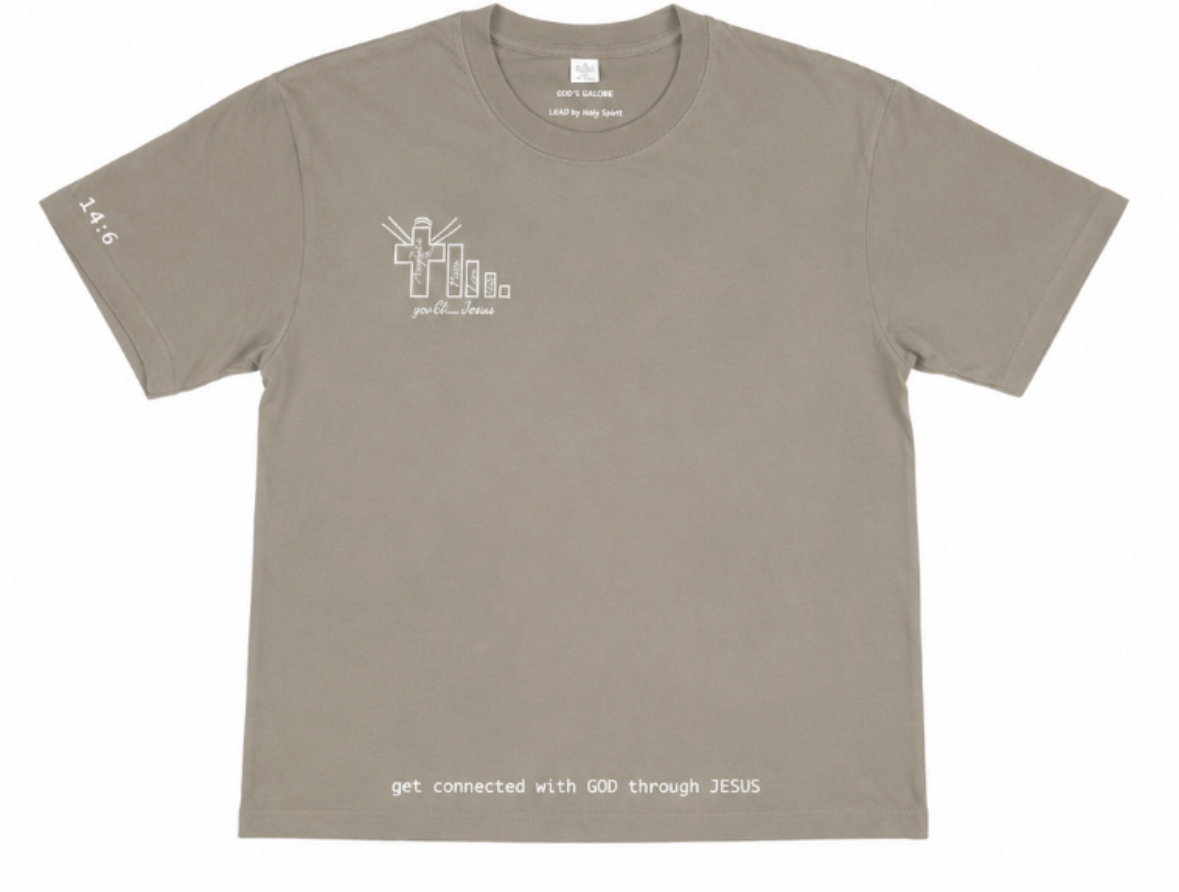 "WILDERNESS" TEE